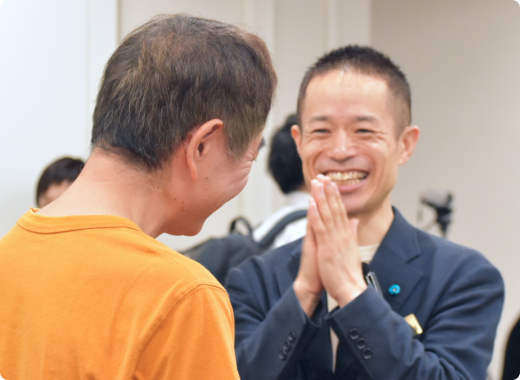 2ショット撮影・サイン