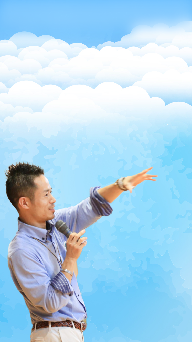 本来の自分に出会う旅 開華2daysセミナー