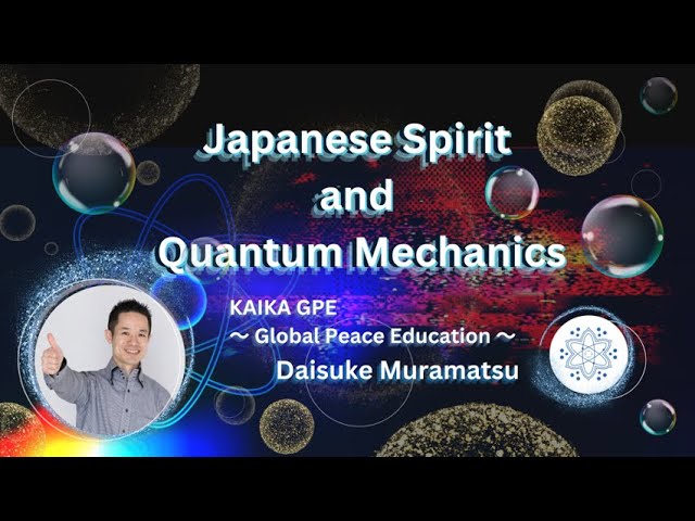 動画を読み込む: 